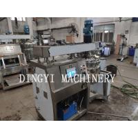 Buy cheap Pharmaceutical Vacuum Homogenizer Mixer Stainless Steel 304 Material product