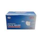 Hospital Protective Nonwoven Earloop Face Mask 17.5x9.5cm