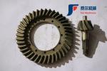Steel Gear Helical Bevel Gear FOTON LOVOL FL936F Loader B00256 + 82215101