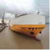 Buy cheap FOB CIF DDU Roro Shipping Services From China To Other Countries from wholesalers