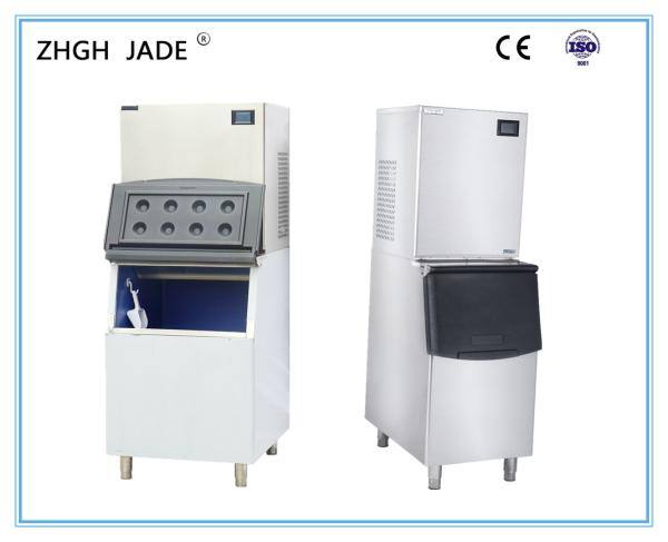 Buy cheap Automatic Commercial Undercounter Ice Machine from wholesalers
