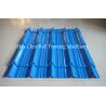 Buy cheap Brick Tile Roofing Panel Roll Forming Machine from wholesalers