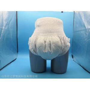 Buy cheap Cotton Nonwoven Spandex Adult Pull Up Diaper product