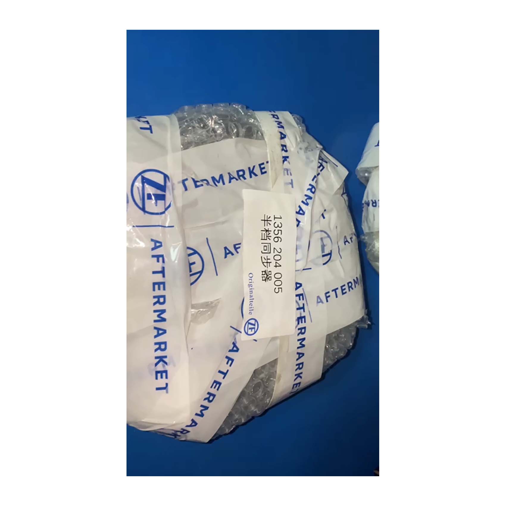SINOTRUK CNHTC Howo 1356 204 005 Gearbox Gear Transmission Half Gear Synchronizer Assembly