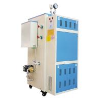 Buy cheap Residual Oil Fired Steam Generator Customized 80kg/hr with 170℃ product