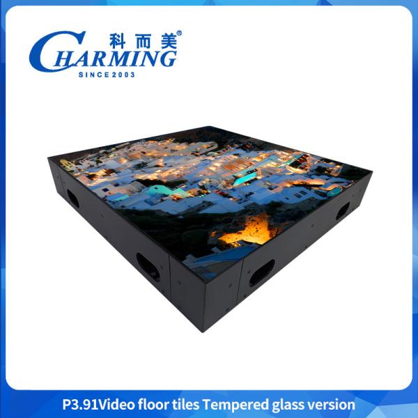 Buy cheap 50x50CM Led Dance Floor P3.91 Video Floor Tiles Tempered Glass Version from wholesalers