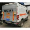 Buy cheap 2KW Retractable Tail Lift DC24V from wholesalers