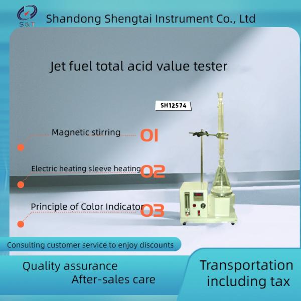 Buy cheap Magnetic Stirring Diesel Fuel Testing Equipment Jet Fuel Total Acid Value Tester from wholesalers