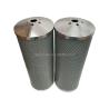 Buy cheap Hydraulic filter element UX-25X80 UX-40X100 UX-63X180 UX-800X80 UX-630X100 UX-400X180 UX-250X100 UX-160X80 Suction Oil F from wholesalers