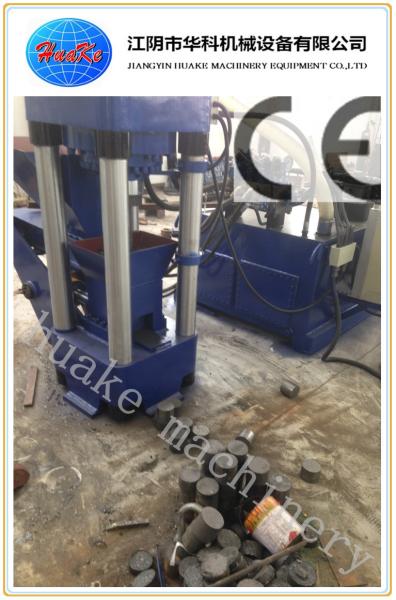 Buy cheap CE SGS Scrap Metal Briquette Press , 800kg/H Steel Briquetting Machine from wholesalers