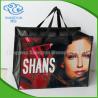 Buy cheap Foldable Laminated Woven Shopping Bag Eco Friendly Reusable Material from wholesalers