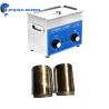 Buy cheap Commercial 4.5L Mechanical Ultrasonic Cleaner Removing Dirt Oil Grease from wholesalers