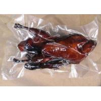 Buy cheap 320mm 200mm Cooked Food Aluminum Foil Bag Vacuum Packaging Bag product