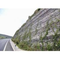Buy cheap Protective Galfan Coated 90x110mm Gabion Wall Cages product