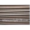 Buy cheap Low Fin Copper / Aluminium 19FPI Low Fin Tubes / Extruded Fin Tube Machine from wholesalers