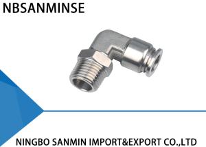 China SSL Stainless Steel Air Fittings , Air Line Quick Connect Fittings 1.8MPa Max Pressure on sale