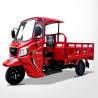 Buy cheap 12V Cargo Motorized Scooter For Tricimoto And Cargo Transport from wholesalers