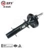 Buy cheap ZPY Auto Parts Suspension Shock Absorber For Skoda Camik 18A413031 18A 413 031 from wholesalers