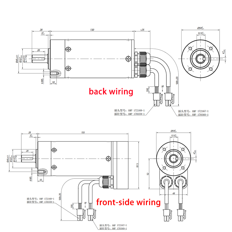 2000RPM Small DC Servo Motor 24V 100W For Supermarket Swing Gate Barrier