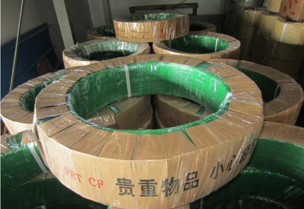 Buy cheap Green PET Strapping from wholesalers