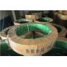 Buy cheap Green PET Strapping from wholesalers