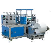 Buy cheap Non woven shoe cover automatic making machine 180pcs/min 220v product