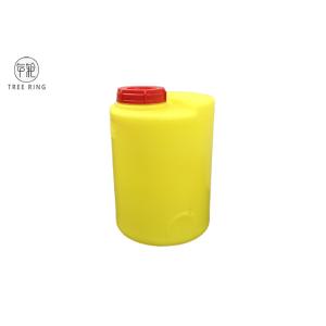 Buy cheap Yellow Color 13 Gallon Dome Top Poly Chemical Dosing Tank For Cooling Water Treatment from wholesalers