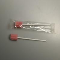 Buy cheap No DOP Disposable Sterile Foam Tipped Oral Cleaning Swabs product