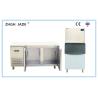 Buy cheap Removable Commercial Style Refrigerator , Commercial Refrigeration Equipment from wholesalers