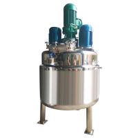 Buy cheap Versatile Homogenizer Tank Mixing Emulsifying Homogenizing Tank product