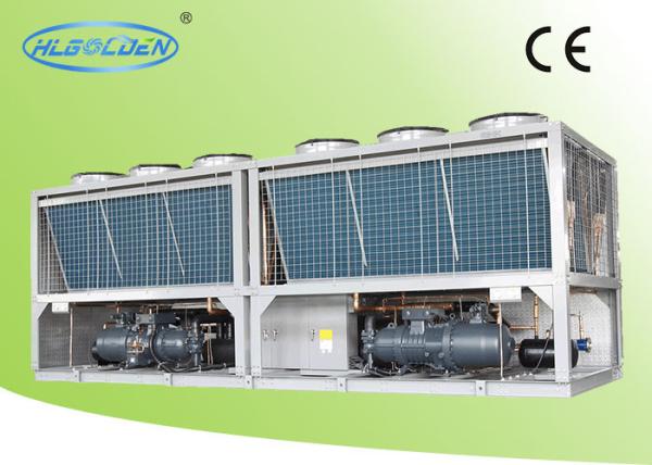 Buy cheap Air Cooled Water Chiller Unit from wholesalers
