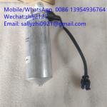 SDLG Reservoir 4130000419, SDLG loader parts for wheel loader LG936/LG956/LG958