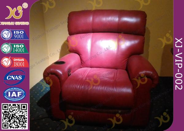 Buy cheap Elegant Home Cinema Seating Furniture Movie Theater Sofa With Cup Holder from wholesalers