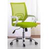 Buy cheap Commercial Green Office Revolving Chair For Executive / Manager Adjustable Height from wholesalers
