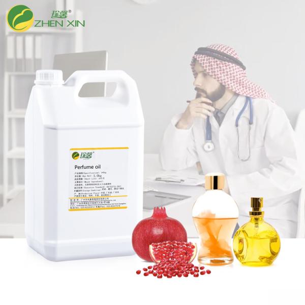 Buy cheap Concentrated Garnet Fruit Fragrances For Liquid Perfume Products Making from wholesalers
