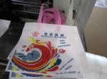 Plastic Heat Seal Machine