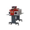 Buy cheap 90J Desktop Fiber Laser Welding Machine For Gold And Sliver Jewellry Soldering from wholesalers