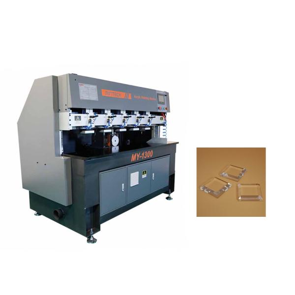 Buy cheap 3000W 1300mm/Min Acrylic Edge Polishing Machine For Plexiglass from wholesalers
