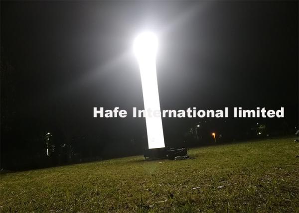 Buy cheap No Heat Weather Proof Emergency Inflatable Light Tower 575w 1200w 3000w from wholesalers