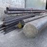 Buy cheap Polished Hot Rolled Stainless Steel Bar ASTM 201 430 321 316 Rod Black Surface 120mm from wholesalers
