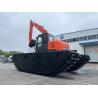 Buy cheap China Top Brand Not Used Amphibious Excavator HK150SD With 0.25 M³ River Cleaning Machine Long Reach Boom from wholesalers