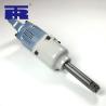 Buy cheap OEM Car Repair Impact Wrench Twin Hammer Pneumatic Air Tools from wholesalers