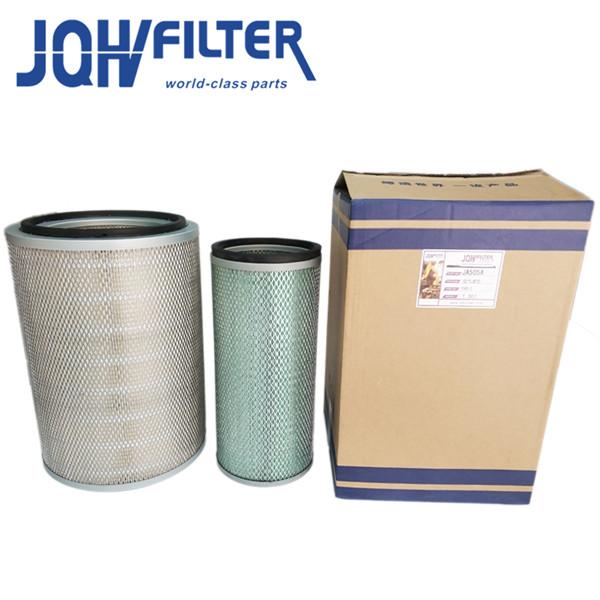 Buy cheap PC400-5 EX300-2/3 Excavator Air Filter 600-181-1600 600-181-1680 4288963 4288964 from wholesalers