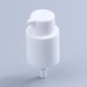 Buy cheap Full Plastic Powder Oil Pump Bottles Body Milk Press Duck Mouth from wholesalers
