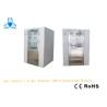 Buy cheap 800W Two Person Cleanroom Air Shower 0-99s Adjustable Air Shower Time For Industrial from wholesalers