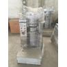 Buy cheap 6YY series Hydralic oil press vertical Hydralic expeller useoil press, agricultural oil press ,bio oil press from wholesalers