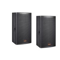 Buy cheap 800W 15'' Church Speaker System , Powered Audio System For Church product