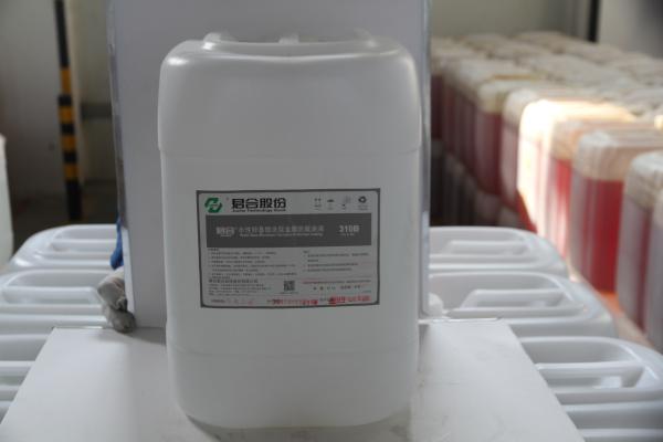 Buy cheap Low Form Dip Spin Coating / High Dipping Speed Electroplated Zinc Coating from wholesalers
