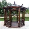 Buy cheap Arbours Traditional Chinese Wood Gazebo Outdoor 3.4m Solid Pagoda Garden from wholesalers