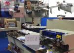 Buy cheap Duo ring closing machine PBW580 for calendar with hole punching function from wholesalers